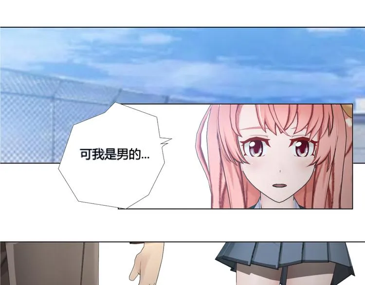 第15话 第39页