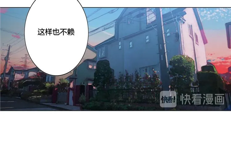 第15话 第48页
