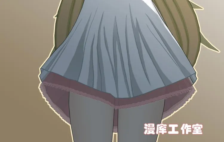 第16话 第2页