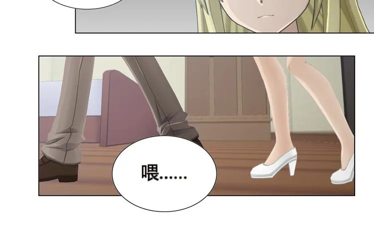 第16话 第14页
