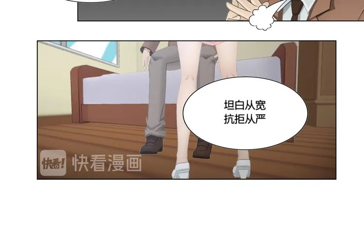 第16话 第18页
