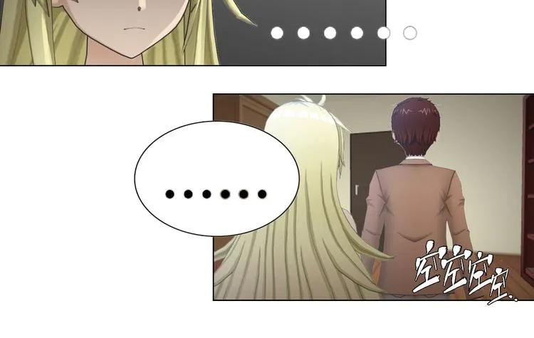 第16话 第46页