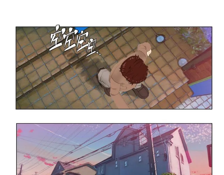 第16话 第47页