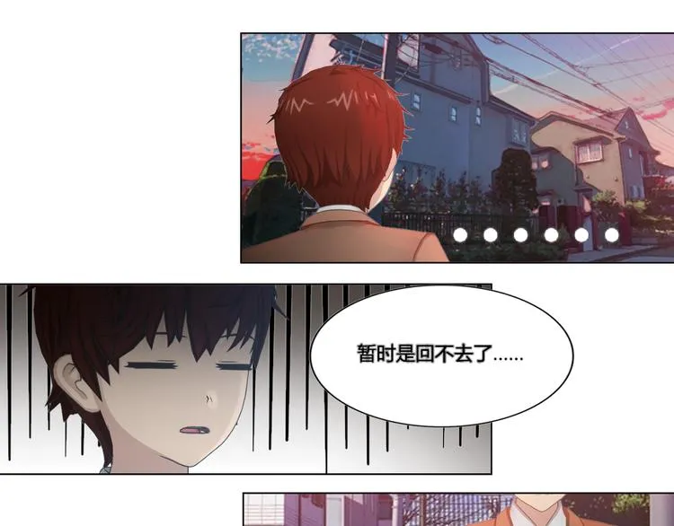 第17话 第11页