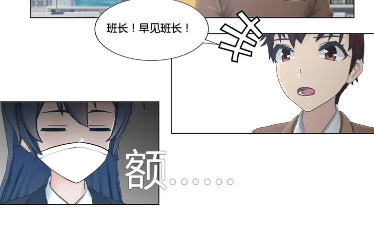第17话 第36页