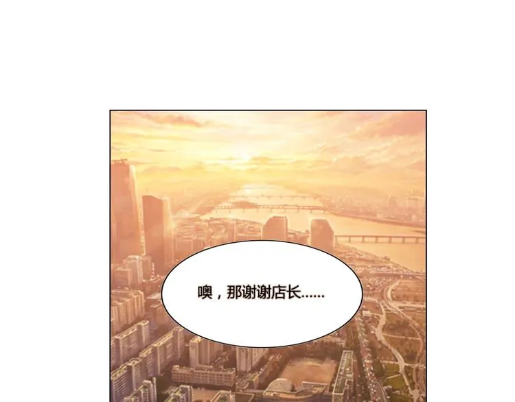 第17话 第51页