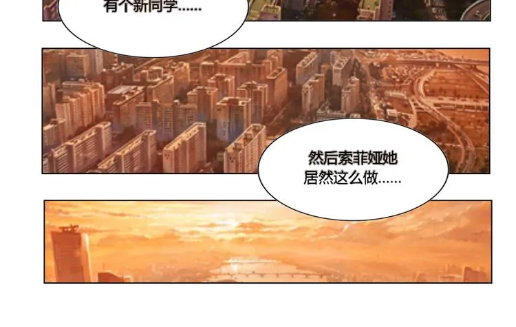 第18话 第28页