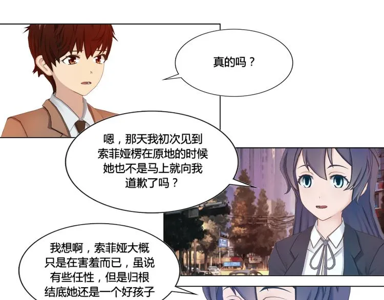 第18话 第37页