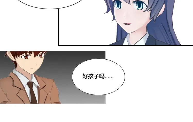 第18话 第38页