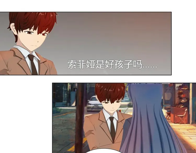 第18话 第39页