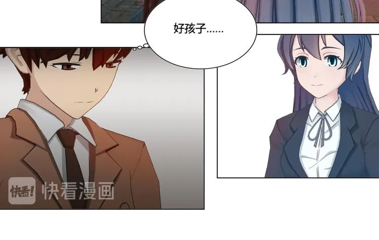 第18话 第40页