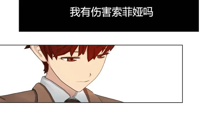 第18话 第42页