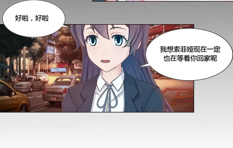 第18话 第44页