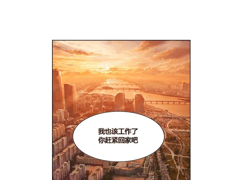 第18话 第45页