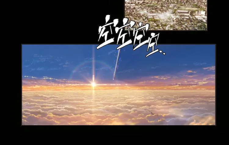 第19话 第22页