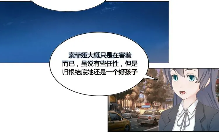 第19话 第28页