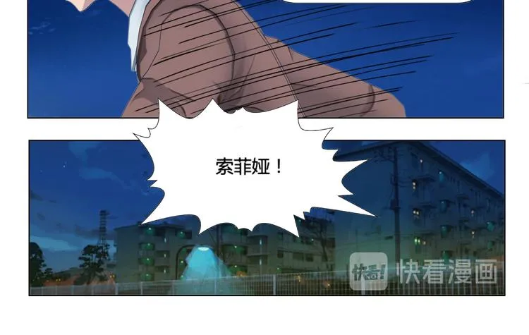 第19话 第34页