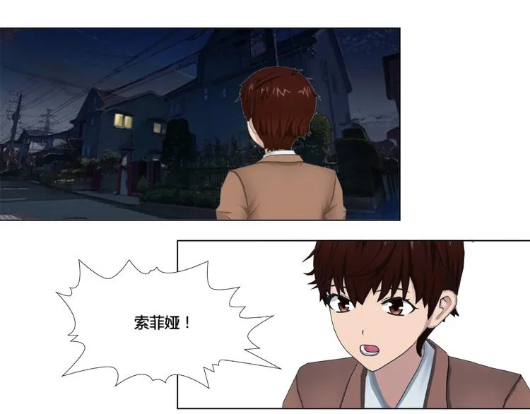 第19话 第35页