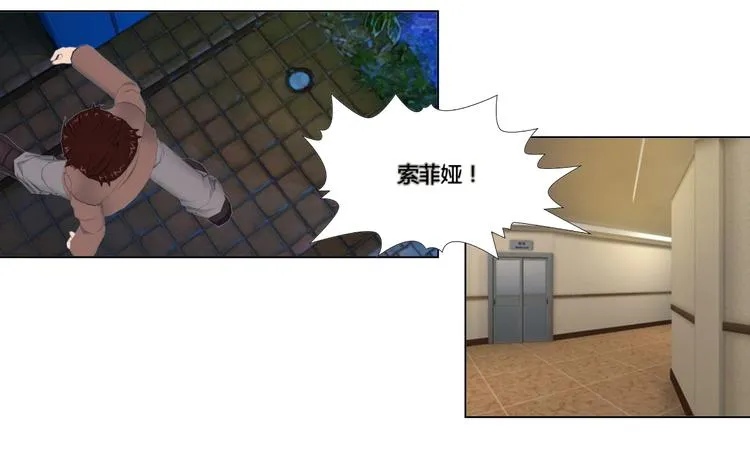 第19话 第36页
