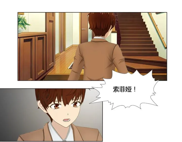 第19话 第37页