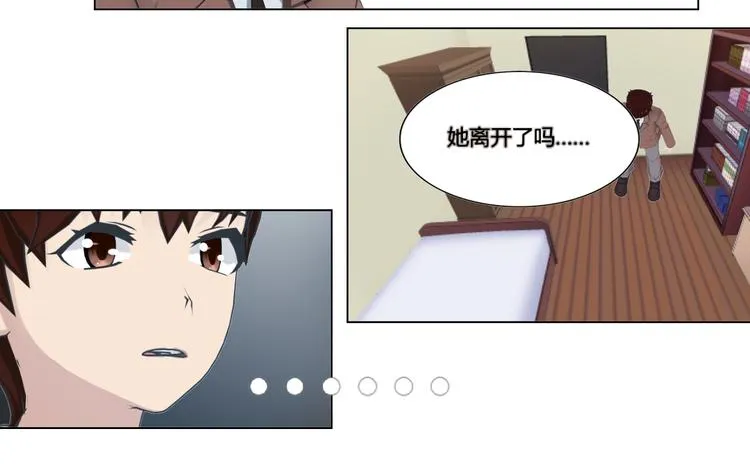 第19话 第40页