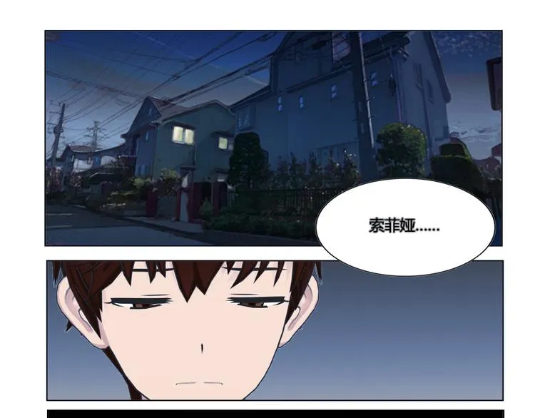 第19话 第41页