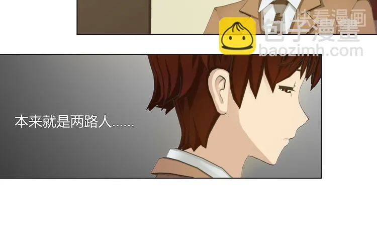 第19话 第44页
