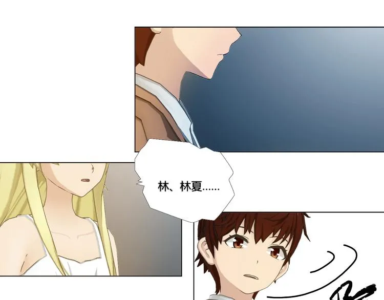第19话 第45页