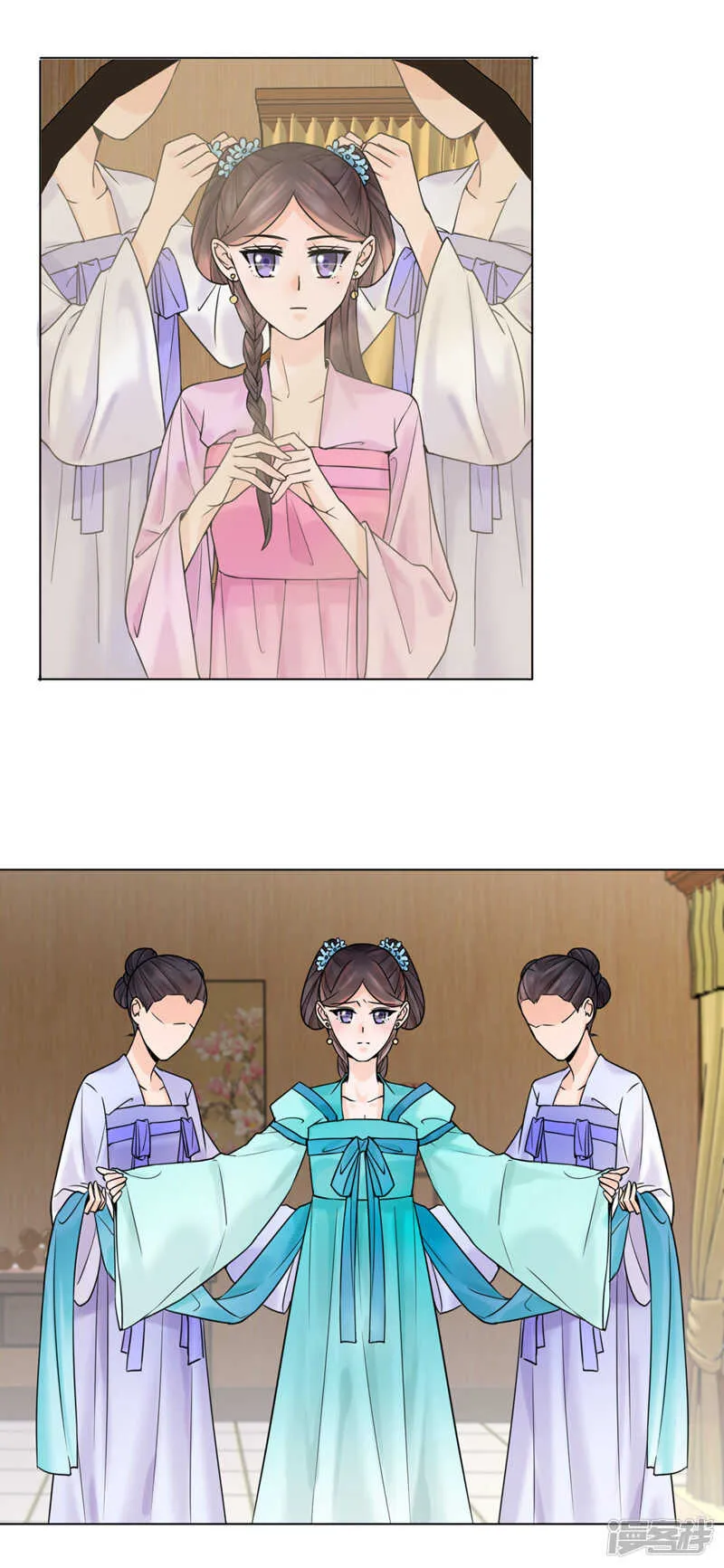 第30话：李嬷嬷 第4页