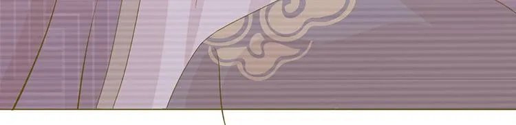 第3话：代嫁 第52页