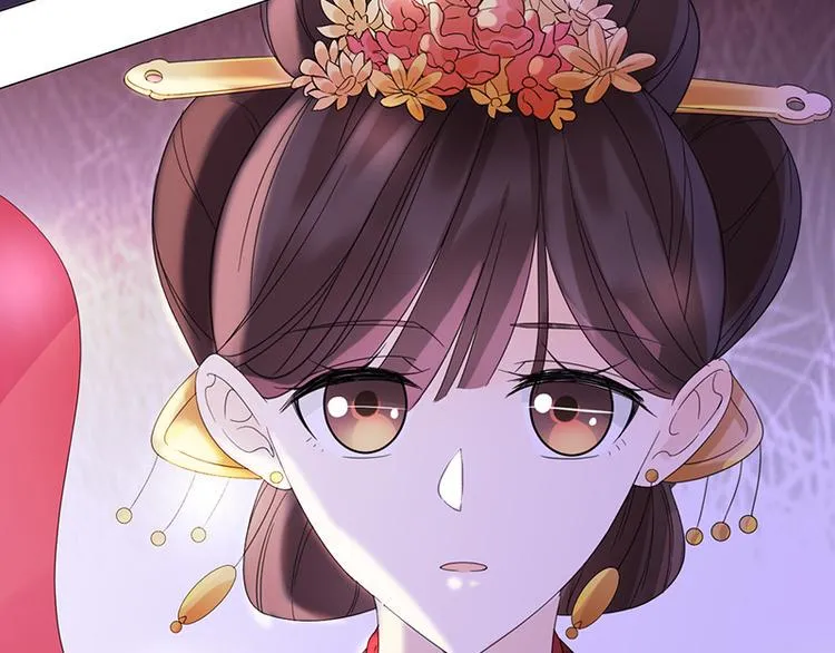 第5话：初次见面 第54页