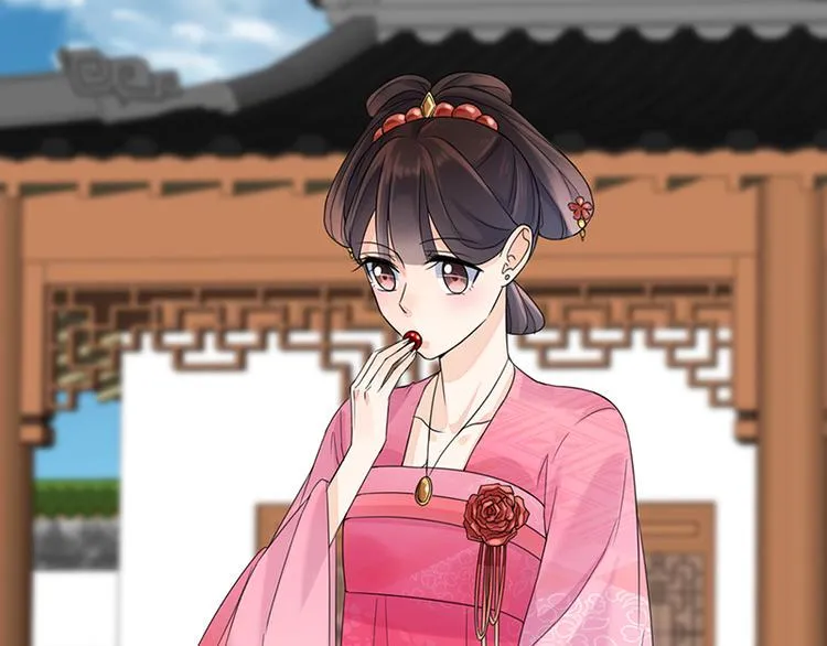 第9话：特殊关照 第1页