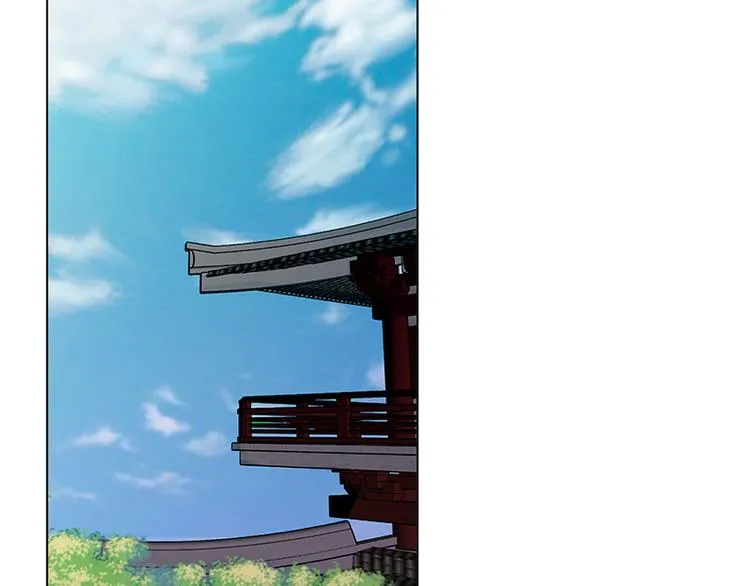 第9话：特殊关照 第3页