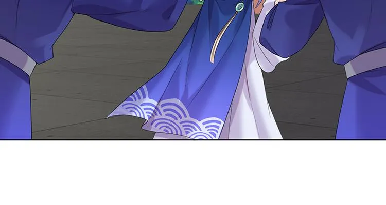 第9话：特殊关照 第16页