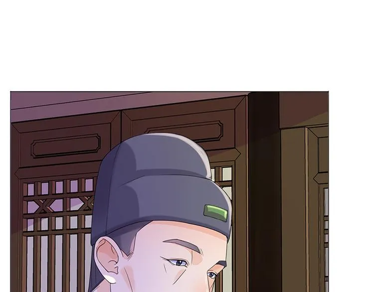 第9话：特殊关照 第38页