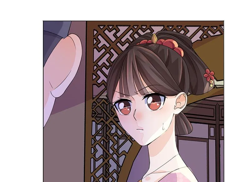 第9话：特殊关照 第40页