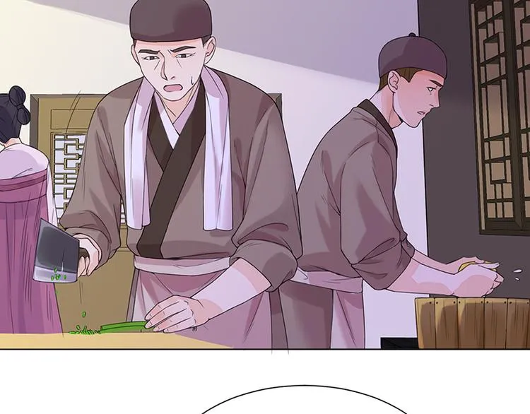 第9话：特殊关照 第50页