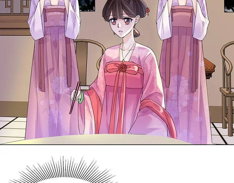 第9话：特殊关照 第63页