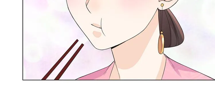 第9话：特殊关照 第65页