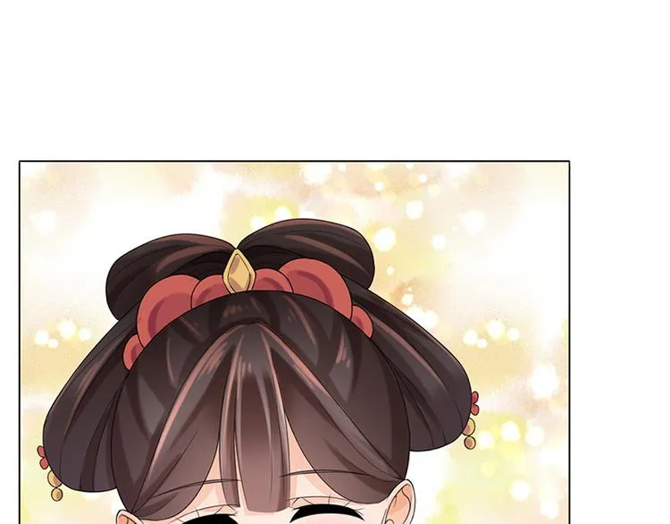 第9话：特殊关照 第79页