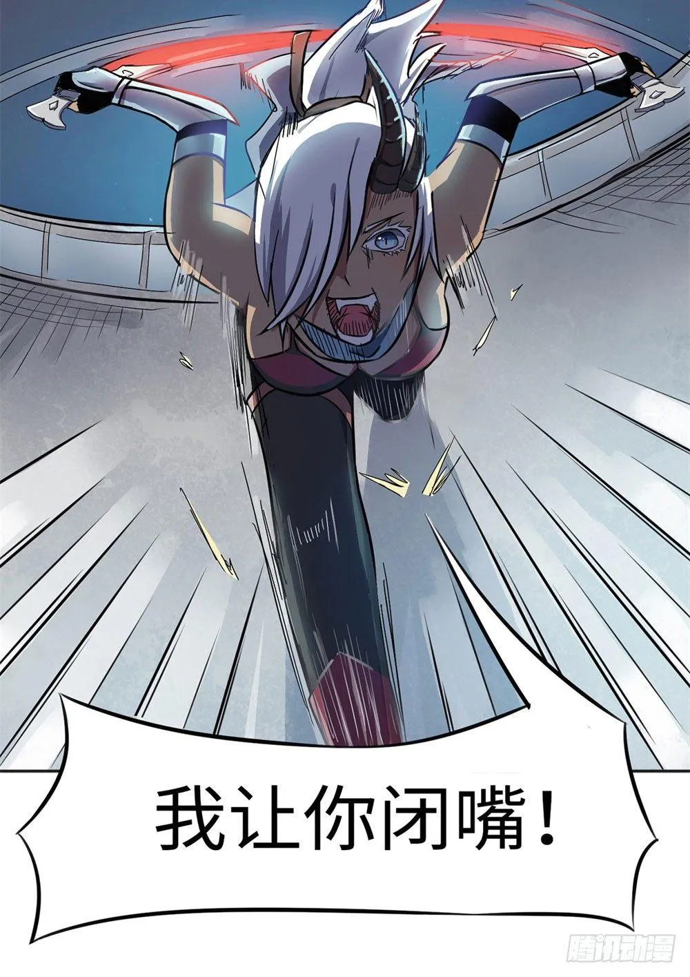 第5话 第22页
