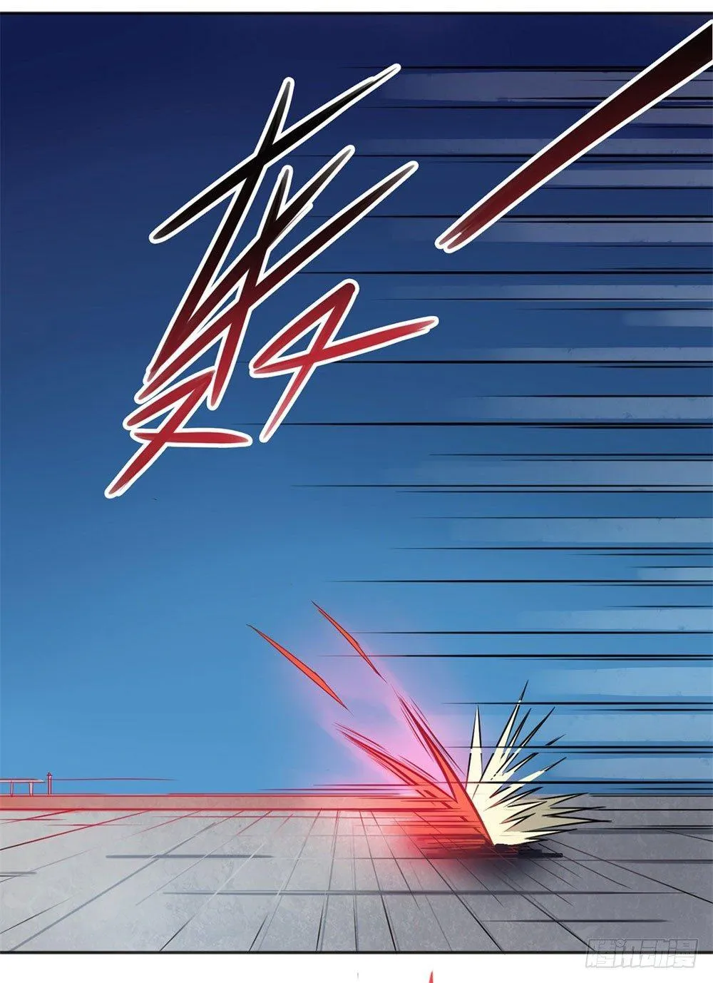 第5话 第23页