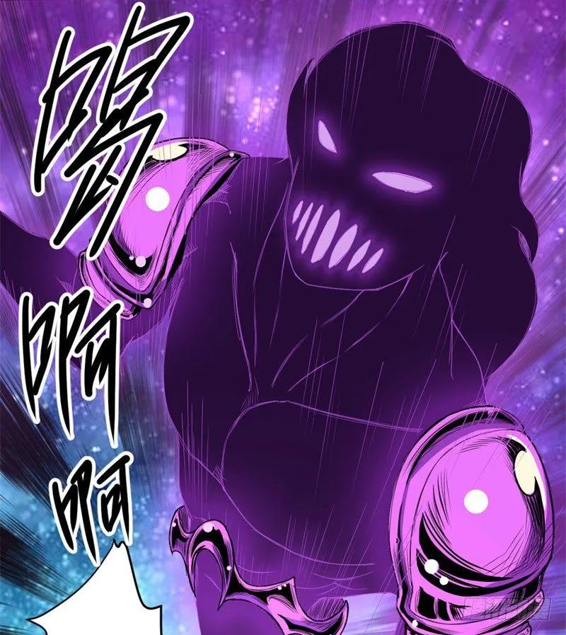 第32话 第12页