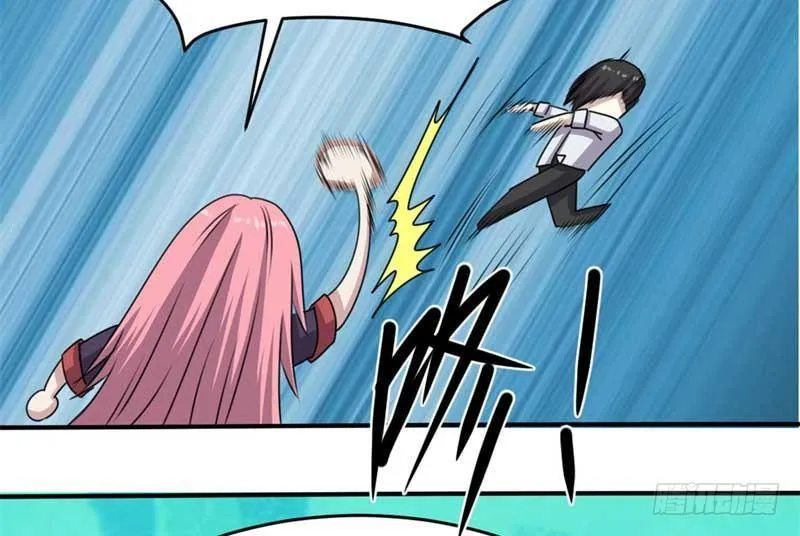 第39话 第13页