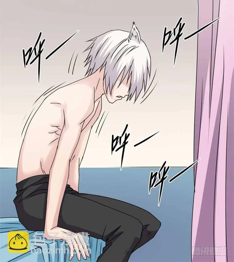 第39话 第18页