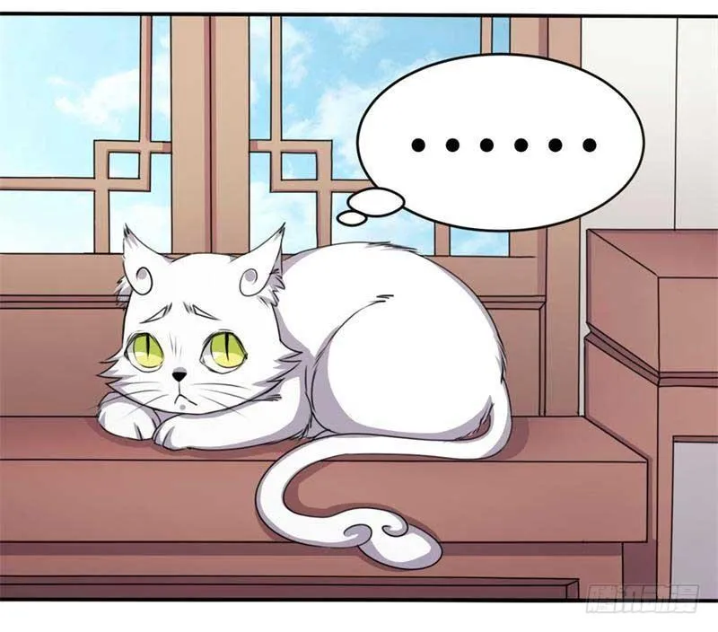 第39话 第35页