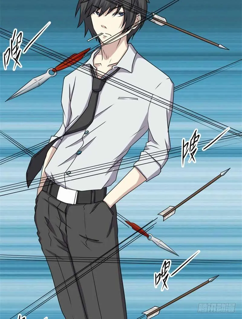 第44话 第46页