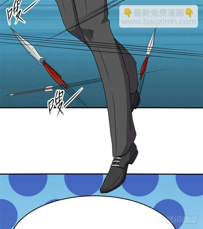 第44话 第47页