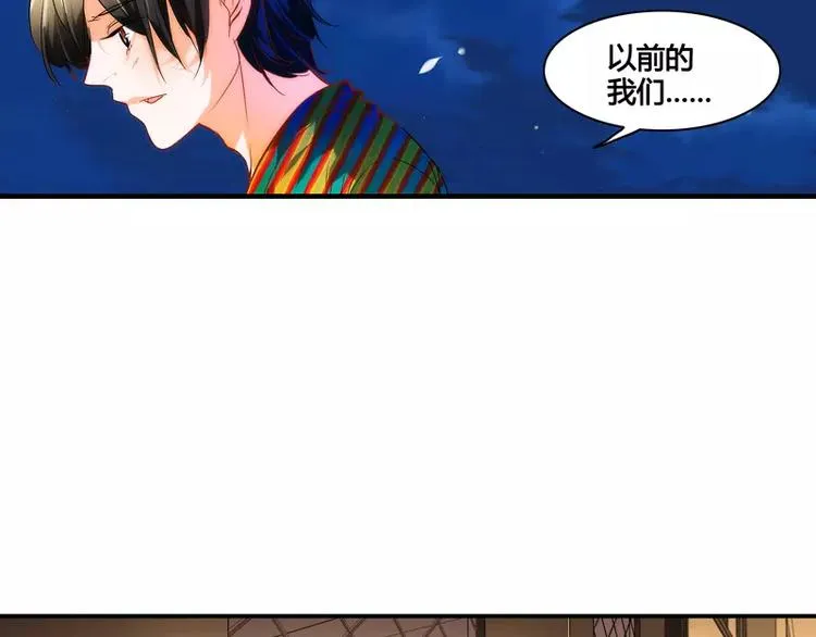 第19话 第6页