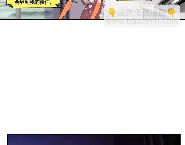 第15话 第10页